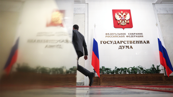 Что говорится в поправках в закон о бизнес-омбудсмене: новые полномочия и механизмы защиты предпринимателей