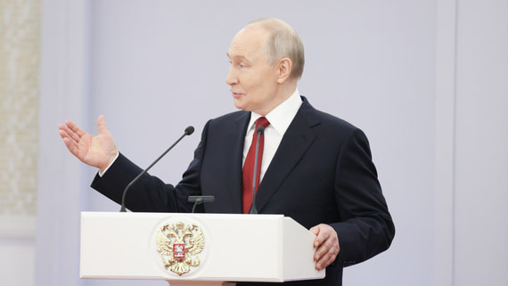 Как в Кремле прошла церемония награждения Героев Труда и лауреатов Госпремий