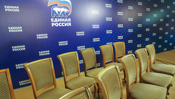 Праймериз «Единой России» 2025: явка снизилась по сравнению с показателями пятилетней давности