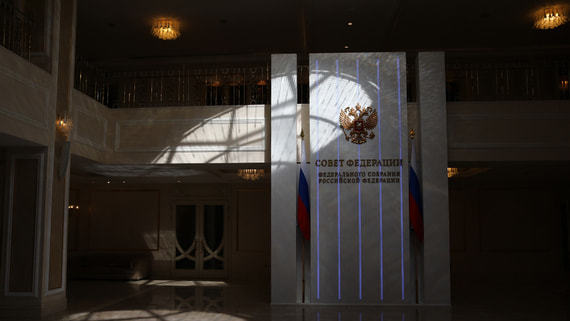Около 10 сенаторов от заксобраний могут смениться по итогам выборов