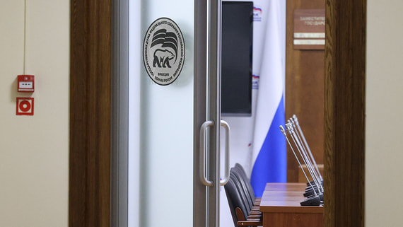 Праймериз «Единой России»: неожиданные триумфы и громкие провалы определили будущий состав партийного списка