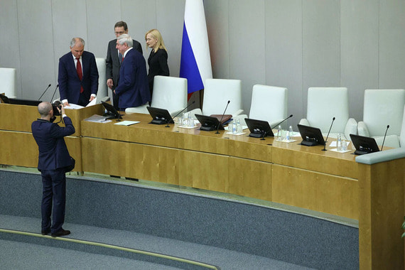 Тридцать лет российского парламентаризма: как менялась Государственная Дума в цифрах и фактах